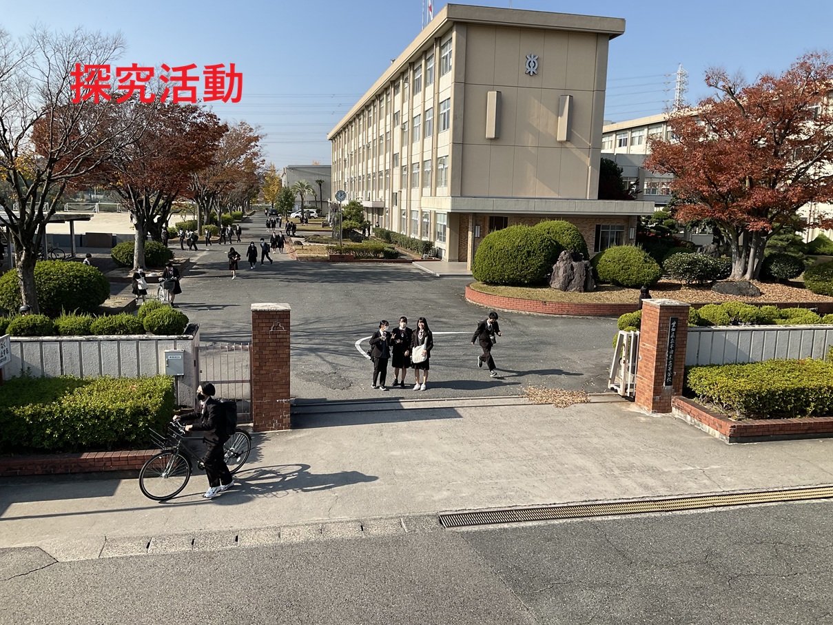 新聞切り抜き作品を活用した本校での教育活動の実践